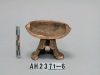 藏品(硬陶豆型器)的圖片